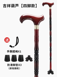 ไม้ค้ำยันไม้ค้ำยันไม้ค้ำยันไม้ค้ำยันไม้ค้ำยันไม้ค้ำยันไม้ค้ำยันไม้ค้ำยันไม้มะฮอกกานี