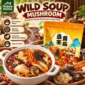 Wild Mushroom Herbal Soup Pack Natural Dried Mushrooms Easy to Cook Soup Mix for Chicken Pork Ribs Family Meals and Home Cooking