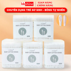 Tăm bông sơ sinh V-Coool kháng khuẩn cao cấp BBShine Bông ngoáy tai cho bé chuyên dụng tiện lợi – SS045