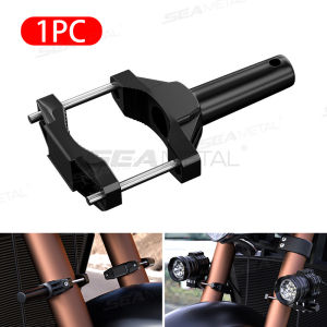SEAMETAL สปอตไลท์กล้องกีฬาไฟมอเตอร์ไซค์ออฟโรดดัดแปลงกันชนรถจักรยานยนต์ที่ยึดก้านต่อกันกระแทกขนาดใหญ่ดูดซับแรงกระแทก
