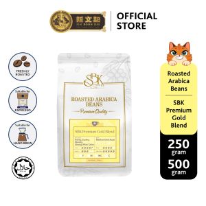 [ HALAL ] SBK Roasted Arabica Coffee Beans PREMIUM GOLD BLEND ｜Premium Quality｜Kopi Arabica｜500g
