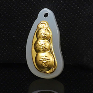 Gold-inlaid jade Pixiu pendant four-leaf clover pendant small gifts for men and women imitation Hetian jade pendant gift wholesale