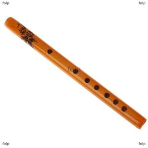 [COD] folp 1PC Trung Quốc Truyền Thống 6 Lỗ Sáo Tre Dọc Sáo Clarinet Sinh Viên Nhạc Cụ Bằng Gỗ Màu Sắc Sáo Cho Người Mới Bắt Đầu