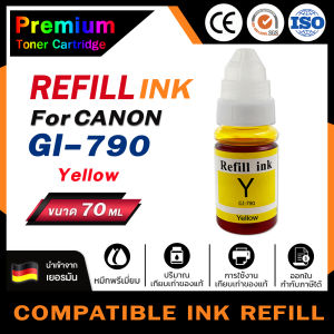 HOME INK For CANON /GI790/790CMYK/G1000/G1010/G2000/G2010/G3000/G3010/G4000/G4010น้ำหมึกเติม