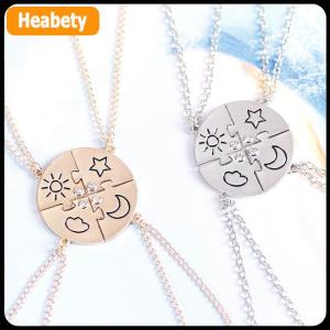 【2-3 days delivery】 4 Pieces New Round Sun Star Moon Pendant Necklace Fashion Best Friend Forever Friendship BFF Men And Women Charm Chokers 2023