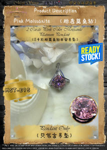 ✨Meiji Story✨ - Actual Unit 现货莫桑钻设计吊坠 Moissanite Designs PT950 Platinum Pendant 💍Loket💍