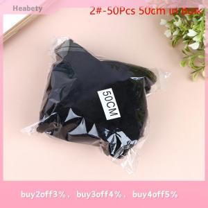 Heabety 50Pcs Hair Net Black Elastic Bundle Hair Invisible Hairnet Mesh Bun Hair Net 30 50 60CM Hair Accessories