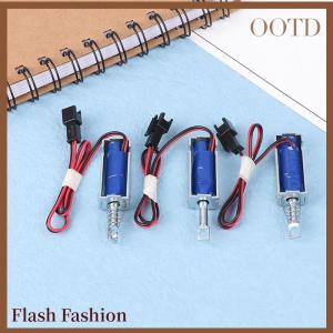 [Falsh F] SM-0537 Electromagnetic Lock DC 6V 12V 24V Magnetic Lock 1.5A 2A 1.2A Lock Linear Solenoid Electromagnets For Vending Machine.