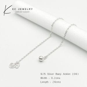 KC Jewelry 925 Silver Banji Anklet