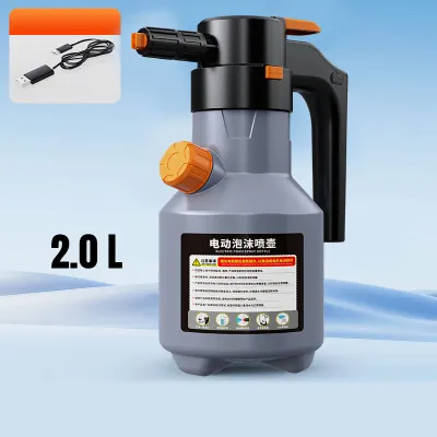 Portable Rechargeable Foam Sprayer For Dog Cat Electric Foam Spray Bottle For Car Pet House Washing and Gardening