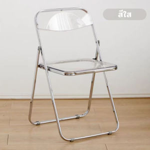 MUMAREN โต๊ะพับได้ โต๊ะอะคริลิคใส โต๊ะกาแฟ โต๊ะคอม โต๊ะโน๊ตบุ๊ค มินิมอล แข็งแรง ทนทาน สวย พับได้ แต่งห้อง วัสดุอะคริลิค