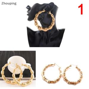 【ZP】 Cute Jewerry Bông tai tre lớn Bông tai hip-hop phụ nữ Hoop Hoops tai vòng tròn