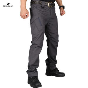 Fuguiniao Màu Trơn Cho Nam Tất Cả Các Trận Đấu Quần Chống Nước Chống Mài Mòn Giữ Ấm Quần Thoáng Khí M-5XL