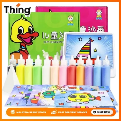 Baby Care Children Kids DIY Sand Art Painting Set Toys Handmade Picture Paper Craft Sand Drawing Toy Early Learning Educational - 6246