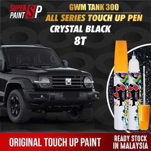 【 GWM TANK 300 】 Car Touch Up Pen All Colors Touch Up Paint Scratches DIY Calar Cat Kereta Aikka