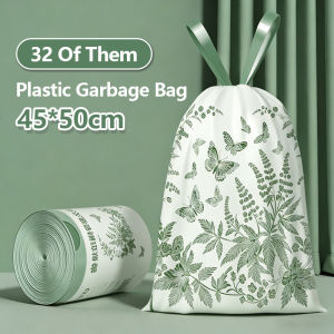 【✅SG stock】3 Roll/270Pcs Extra-Thick Drawstring Garbage Bag Wormwood Trash Bag 45cm*50cm Tear-Free Rubbish Bag