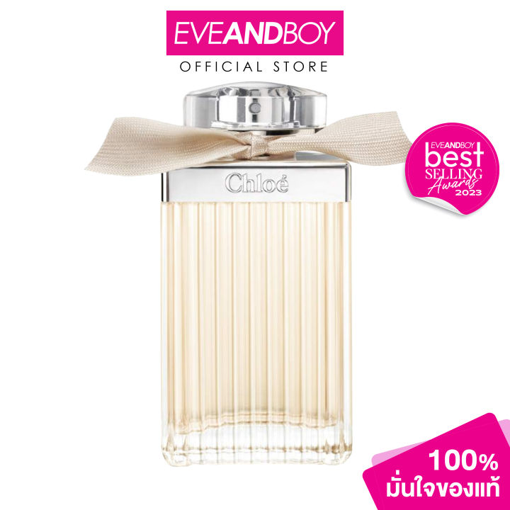 CHLOE Signature EDP 125