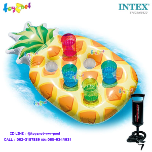 Intex ส่งฟรี แพวางแก้วน้ำ รูปสับปะรด 97 x 58 ม. รุ่น 57505+ ที่สูบลมดับเบิ้ล ควิ๊ก วัน