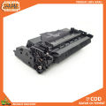 Toner Cartridge 26A Compatible printer LaserJet Pro M402d, M402n, M402dn, M402dw M426w, M426fdw, imageCLASS LBP214dw, MF426dw, MF424dw, LBP212dw, LBP215x, MF421dw,  MF428x, MF429x, Premium Toner Cartridge CF226A -26A / CRG052. 