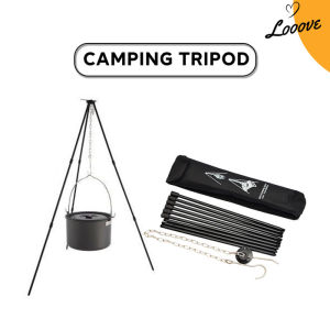 Camping Tripod 3 Section / Tiang Gantung Alat Masak Camping