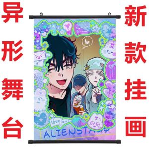 35x45cm New TV ALIEN STAGE Mizi Sua Till Ivan Hyuna Luka Scroll Canvas Posters and Prints Decoration Wall Hanging Painting Charlotte Valentines Day Gift