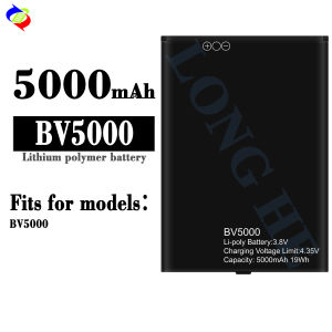 Dimi for Lamando Bv5000 Mobile Phone Battery 5000MAh Brand New Battery