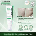 Oxe Cure Acne Clear Oil Control Moisturizer อ๊อกซีเคียว เจลบำรุงผิวหน้า เหมาะกับทุกสภาพผิว โดยเฉพาะผิวเป็นสิว 75 มล.. 