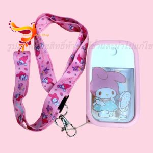 ขวดเปล่าสเปรย์ ขวดสเปรย์แอลกอฮอล์ ทรง ตลับสกรีน iPhone ขนาด 45 ml ( ขนาด 10×6.5 cm ) !!!! มีกรวยเติมแอลกอฮอล์ในแพ๊ค !!!! ฟรี ( 1 เซท )