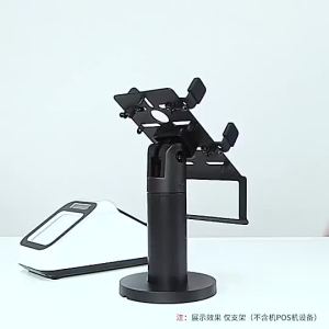 POS Machine Stand Rotatable And Adjustable POS Display Stand Display Stand Machine Card Cashier Counter Credit A9U8