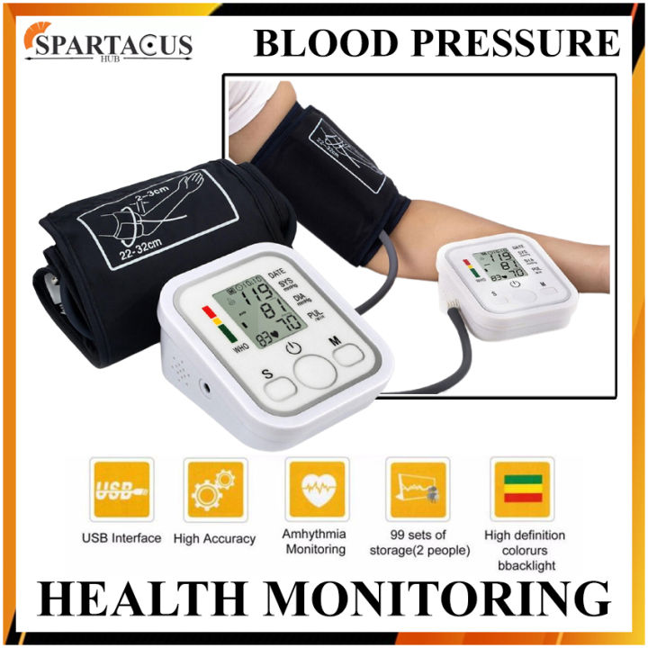Electronic Blood Pressure Monitor Arm Style (White) | Lazada PH