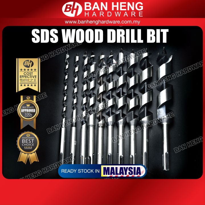 thumbnail image 2 of 8-Piece 24-Inch Wood Auger Drill Bit Set With Wooden Storage Case By AJ, Silver 2 of 5