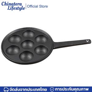 7 หลุมการอบแบบฟอร์มแม่ปั้นไม่ติดแผ่นบอลปลาหมึก