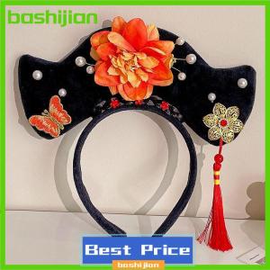 bashijian Ancient Royal Court Queen Princess Headband Headdress Classical Hanfu Cheongsam Hair Hoop Accessories
