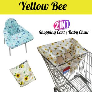 **Malaysia Seller** High Chair Cover/ Shopping Cart Cover/ Trolley Cover Washable Baby Highchair Cover Washable