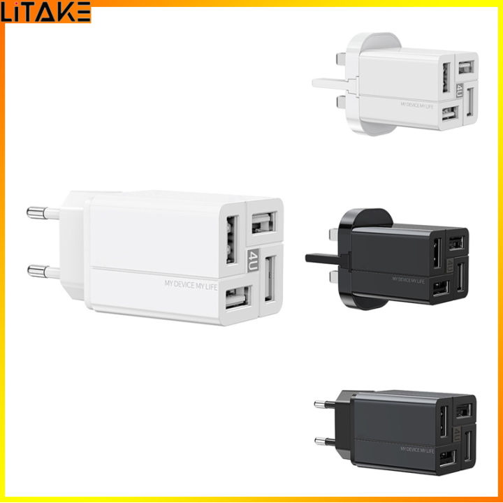 Litake Brightly Charging Blocks Smart Phone Wall Charger Block 4 Usb 