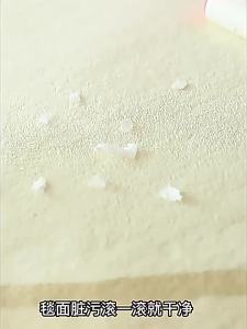 Modern Minimalist Round Imitation Cashmere High-Density Carpet Alternative Flocked Home Living Room Computer Chair Bedroom Bedside Rug