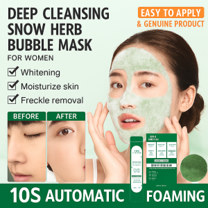มาส์กฟองอะโวคาโด มาส์กโคลนโฟมอัตโนมัติ มาส์กใบบัวบก มาส์กทำความสะอาดผิวหน้าอย่างล้ำลึก ลดรูขุมขน积雪草泡泡面膜