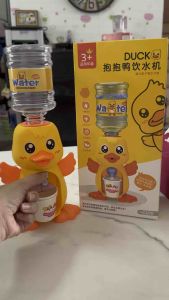 ของเล่นตู้กดน้ำเป็ด กดได้จริง ใส่น้ำได้จริง มีเสียงน้ำไหล ส่งเสริมให้เด็กๆชอบการดื่มน้ำ ใส่น้ำอย่างอื่นได้แล้วแต่ชอบเลย