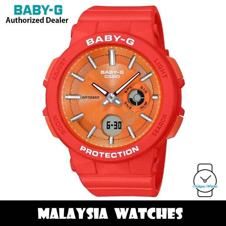 Casio Baby G Analog Digital Sport Watch Orange Resin Unisex 41mm Dial Glass Mineral Water Resistant 100m 1 Year Warranty Lazada