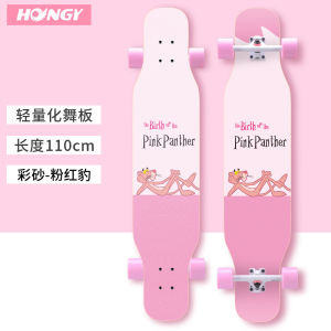 Kid Scooter Board Skateboard  Skateboarding Board Skate Board Long Board  Girl Beginner Professional Male Car