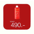 🔥ส่งฟรี🔥 สูตรใหม่ กรดแดง 10% โสมดีพราว ครีมโสดกรด เซ็ตคู่ผิวสวย  โสมกรดดีพราว Deproud ดีพราวด์ ครีมโสมดีพราว โสมฝาแดง โสมโกจิ โสมกรดแดง. 