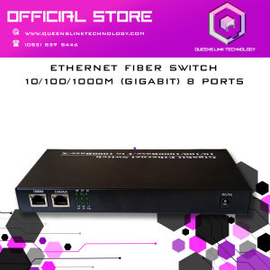 ETHERNET FIBER SWITCH 10/100/1000M (GIGABIT) 8 PORT