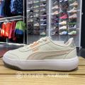 In the summer of 2022, authentic PUMA Puma Rihanna LOGO platform sponge cake increased women's sports casual shoes 385553.. 