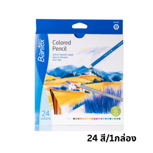 Bantex ดินสอสี สีไม้ สีสวยสมจริง ขนาด24 พกพาสะดวก เหมาะสำหรับระบายสี Color pencil