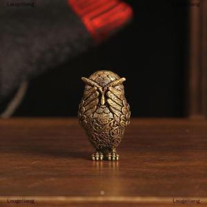 [COD] Laogeliang ของตกแต่งชั้นวางหนังสือ1ชิ้นรูปปั้นนกฮูกทองเหลืองโบราณที่ปิดหูรูปปั้นสัตว์รูปปั้นนกฮูกเดสก์ท็อปเครื่องประดับสำนักงานบ้านของขวัญที่ไม่เหมือนใคร
