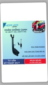 Chân Chống Cạnh Xe Piaggio Liberty ABS Liberty One Cao Cấp Chuẩn Zin Chắc Chắn Chịu Lực Tốt Thay Thế Dễ Dàng