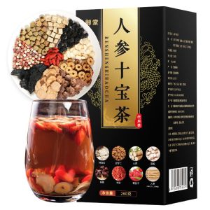 Premium Ginseng Ten Treasures Herbal Tea - Health-Boosting Loose Leaf Tea for Men 260g Box