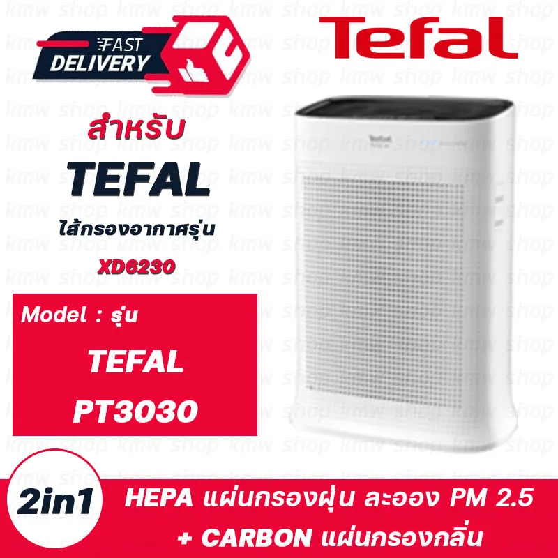 Tefal pure shop air pt3030