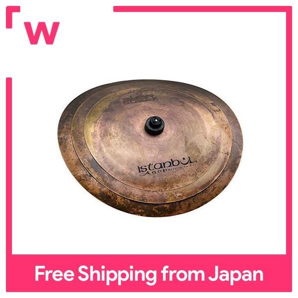 Istanbul Agop Signature Series Clap Stack 11 + 13 + 15inch 3