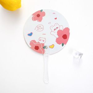 1PC Summer Handheld Small Fan Portable Round Fan Cute Mini Children Hand Fan Gift Goodies